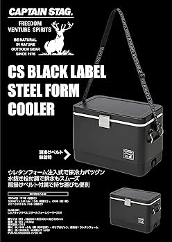 CAPTAIN STAG - キャプテンスタッグ スチールフォームクーラーボックス51Ｌ スチールフォームクーラー51L (カーキ) - アウトドア・キャンプ